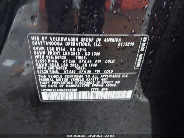 1V2WR2CAXKC539256 Volkswagen Atlas 3.6l V6 Se W/technology