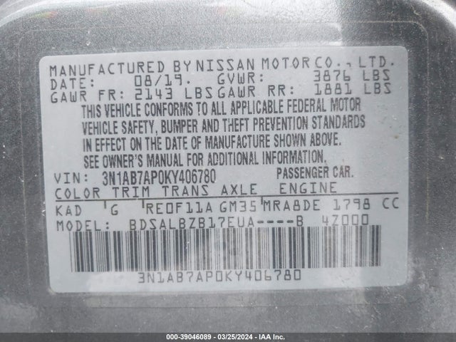 Nissan SENTRA S 2019 3N1AB7AP0KY406780 Image 9