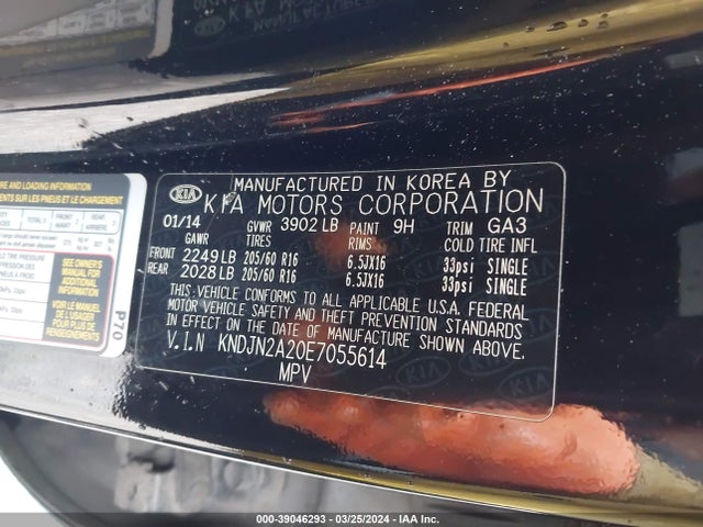 KIA Soul 2014 KNDJN2A20E7055614 Image 9
