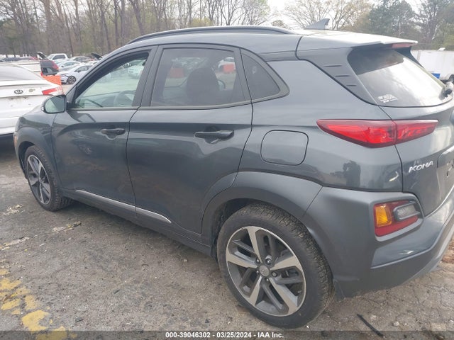 Hyundai Kona Limited 2021 KM8K33A57MU708266 Image 14