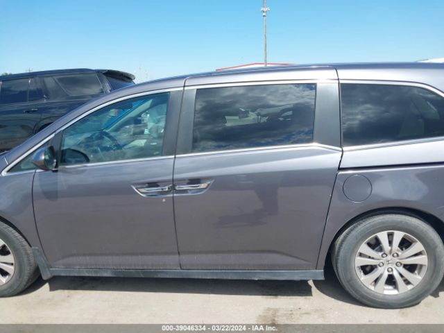 5FNRL5H41FB126221 Honda ODYSSEY EX