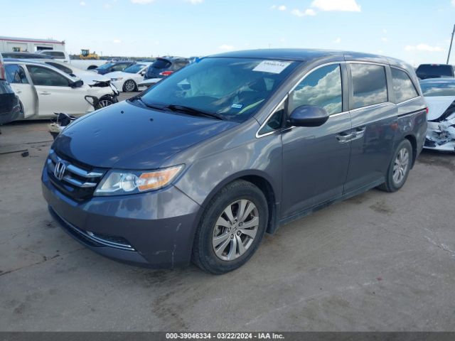 5FNRL5H41FB126221 Honda ODYSSEY EX