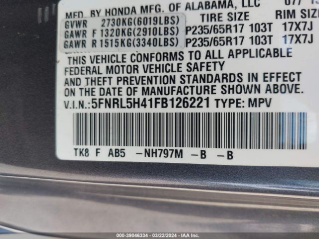 5FNRL5H41FB126221 Honda ODYSSEY EX