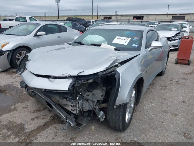 Chevrolet Camaro 1lt 2017 1G1FB1RS1H0198994 Image 2