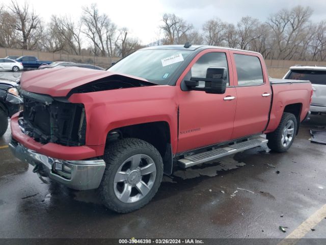 3GCUKSEC0EG170226 Chevrolet Silverado 1500 1lz