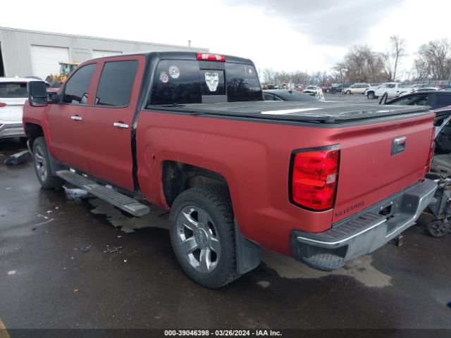 3GCUKSEC0EG170226 Chevrolet Silverado 1500 1lz