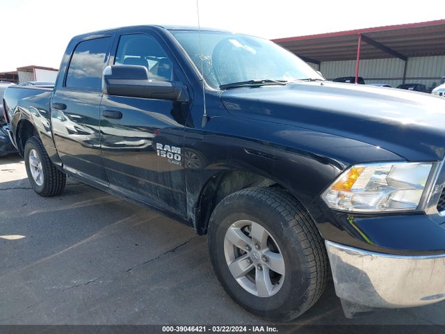 RAM 1500 Classic Slt  4x4 5'7 Box 2023 1C6RR7LG0PS575221 Image 13