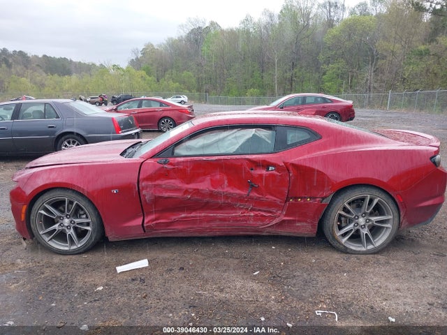 Chevrolet Camaro 1lt 2019 1G1FB1RXXK0136674 Image 15