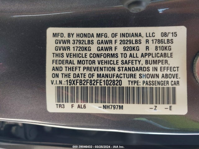 Honda CIVIC EX 2015 19XFB2F82FE102820 Image 9