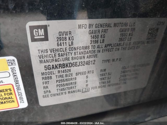 5GAKRBKD6EJ324812 Buick Enclave Leather