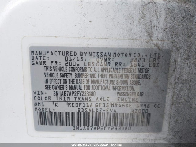 Nissan SENTRA SV 2015 3N1AB7AP2FY233480 Image 9