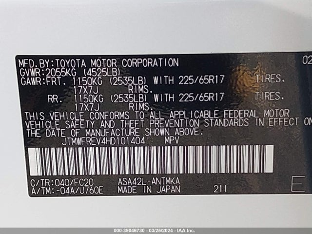 Toyota Rav4 Xle 2017 JTMWFREV4HD101404 Image 9