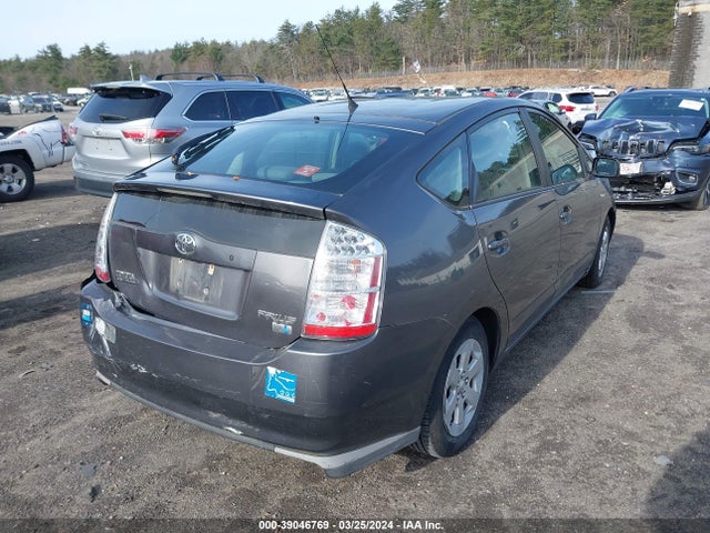 Aukcja sprzedaży 2009 Toyota Prius, vin: JTDKB20U693466125, numer aukcji: 39046769