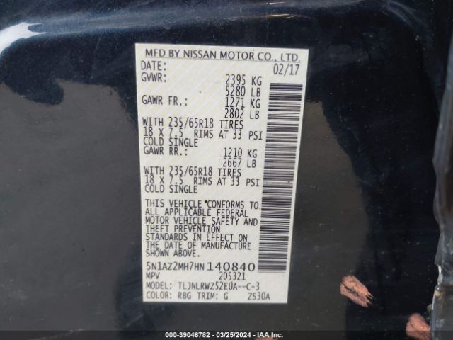 5N1AZ2MH7HN140840 Nissan MURANO SL