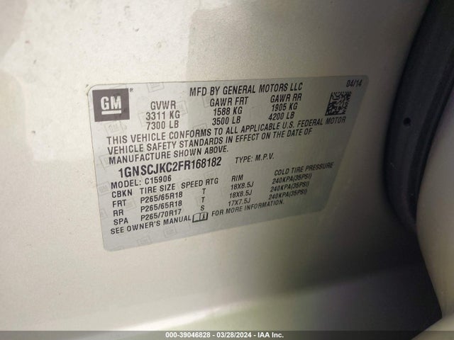 Chevrolet Suburban 1500 Lt 2015 1GNSCJKC2FR168182 Image 9