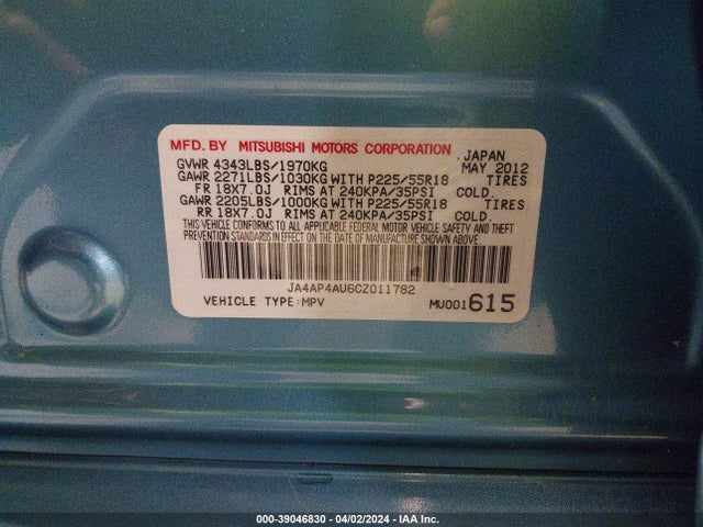 2012 MITSUBISHI OUTLANDER SPORT JA4AP4AU6CZ011782 Photo 8