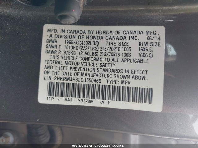 Honda CR-V LX 2014 2HKRM3H32EH550466 Image 9