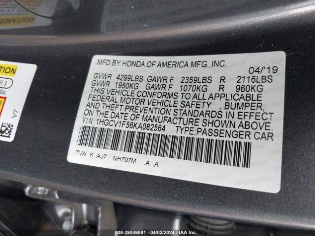 1HGCV1F56KA082564 Honda Accord Ex-l