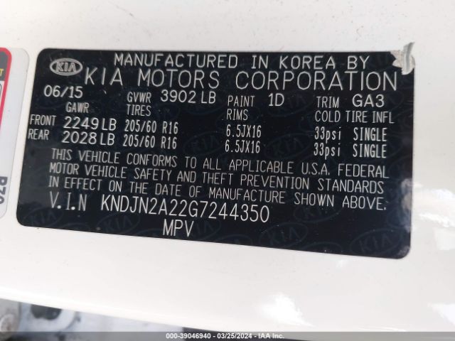 KNDJN2A22G7244350 KIA Soul