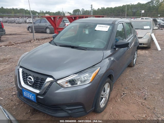 Nissan Kicks S Xtronic Cvt 2020 3N1CP5BV7LL560445 Image 2