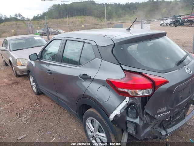 Nissan Kicks S Xtronic Cvt 2020 3N1CP5BV7LL560445 Image 3