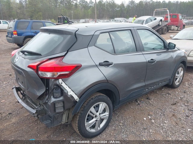 Nissan Kicks S Xtronic Cvt 2020 3N1CP5BV7LL560445 Image 4