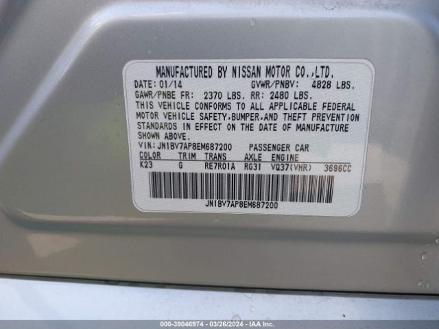 JN1BV7AP8EM687200 Infiniti Q50 Premium