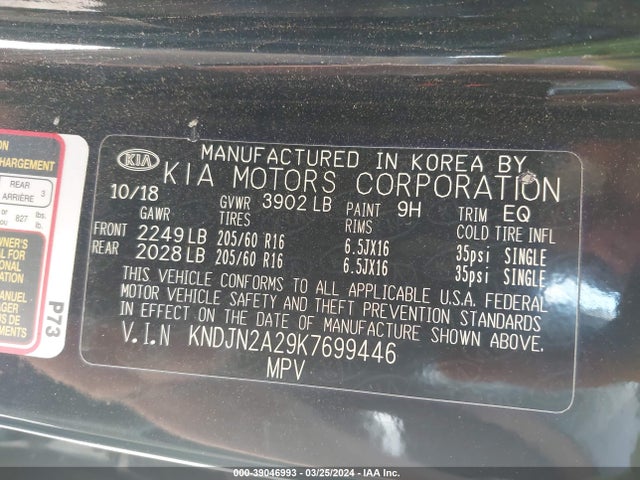 KIA Soul 2019 KNDJN2A29K7699446 Image 9