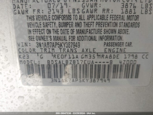 Nissan SENTRA S 2019 3N1AB7AP5KY387949 Image 9