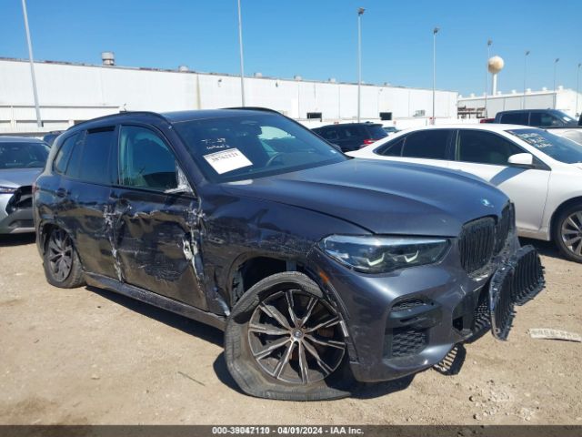 Aukcja sprzedaży 2022 Bmw X5 Phev Xdrive45e, vin: 5UXTA6C05N9N29812, numer aukcji: 39047110