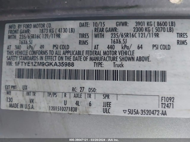 Ford Transit-150 2016 1FTYE1ZM9GKA35988 Image 9