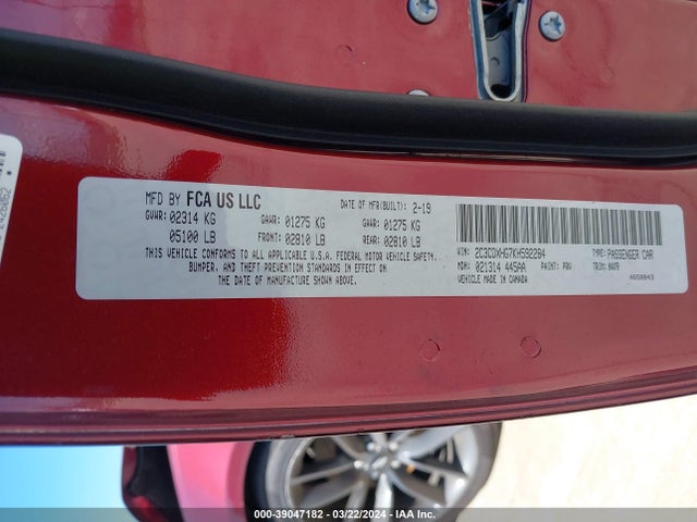 2C3CDXHG7KH592284 Dodge Charger Gt Rwd