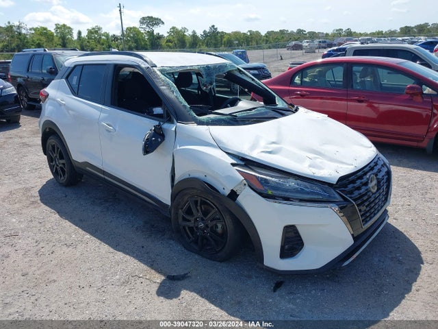 Nissan Kicks Sr Xtronic Cvt 2022 3N1CP5DV9NL474361 Image 17