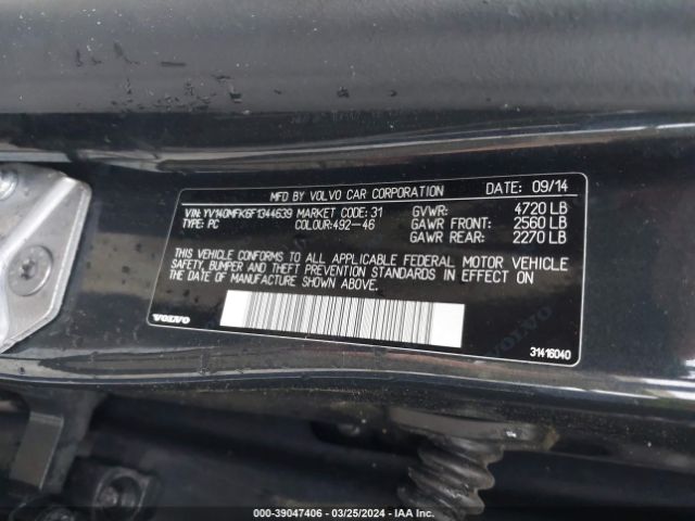 YV140MFK6F1344639 Volvo S60 T5 Premier