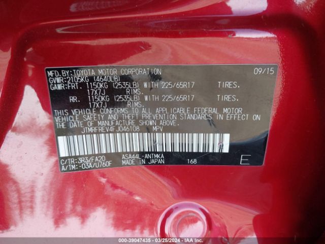 JTMRFREV4FJ046108 Toyota Rav4 Xle