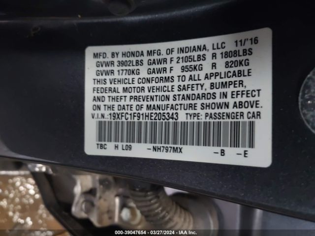 19XFC1F91HE205343 Honda Civic Touring