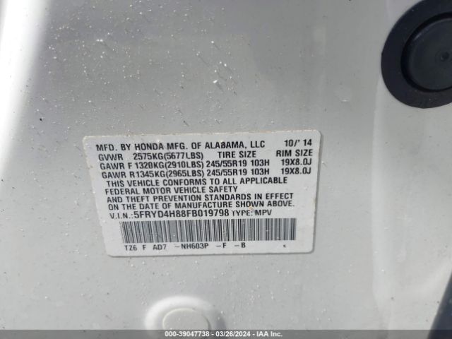 5FRYD4H88FB019798 Acura Mdx Advance Pkg W/entertainment Pkg