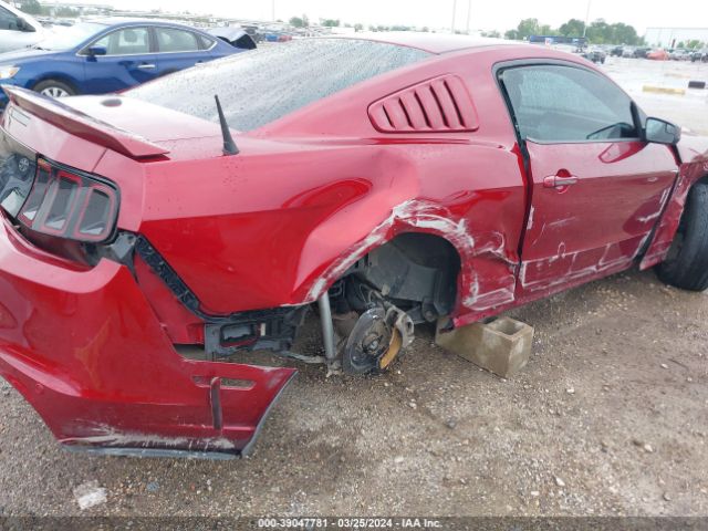 1ZVBP8AM6E5296511 Ford Mustang V6 Premium