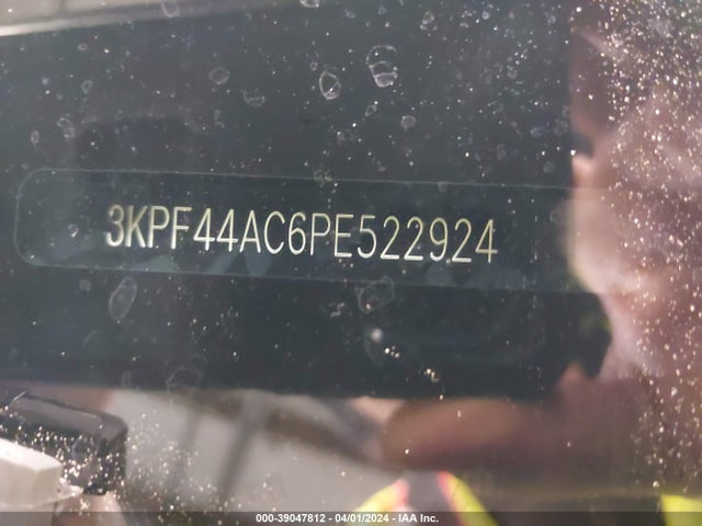 KIA FORTE GT 2023 3KPF44AC6PE522924 Image 12