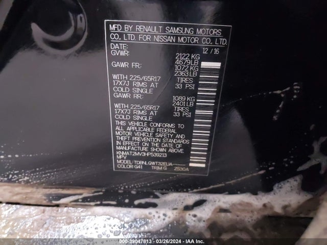 Nissan ROGUE SV 2017 KNMAT2MV3HP539213 Image 9