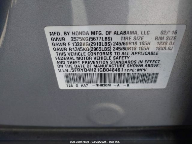 5FRYD4H21GB048461 Acura Mdx Acurawatch Plus Package