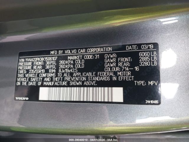 YV4A22PKXK1506107 Volvo Xc90 T6 Momentum