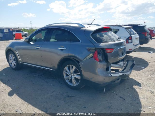 JN8CS1MU2EM451204 Infiniti QX70
