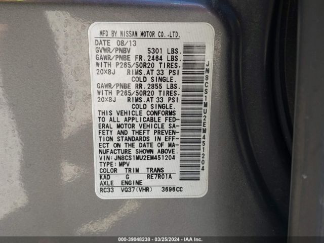 JN8CS1MU2EM451204 Infiniti QX70