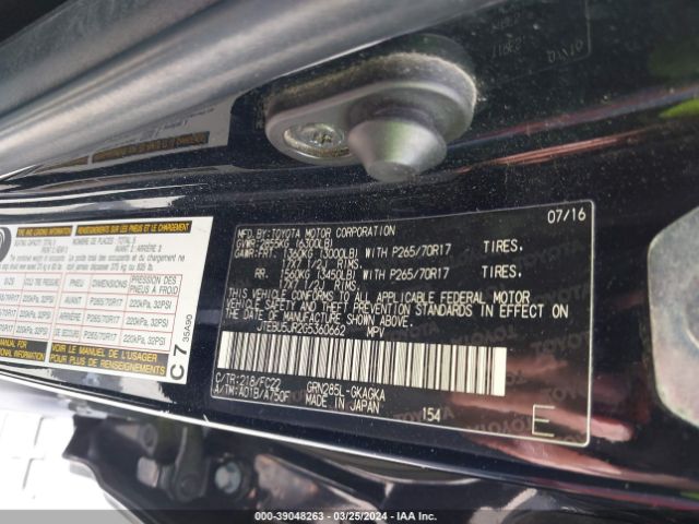 2016 TOYOTA 4RUNNER JTEBU5JR2G5360662 Photo 8