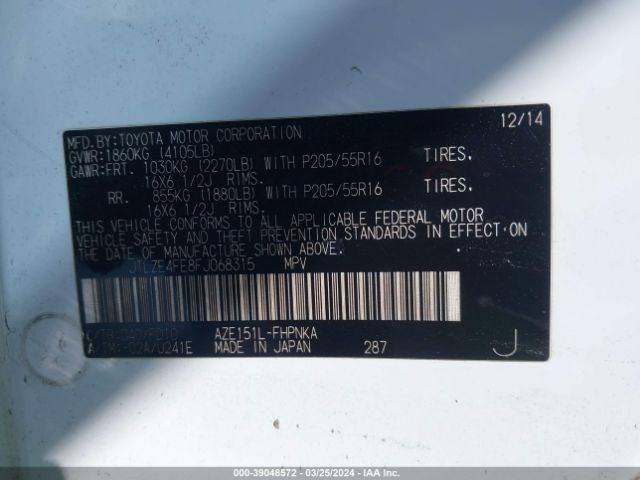 JTLZE4FE8FJ068315 Scion XB