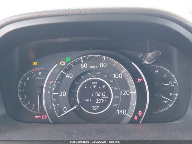 Honda CR-V EX 2014 2HKRM4H53EH674947 Image 7