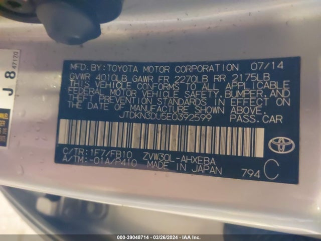 Toyota Prius Three 2014 JTDKN3DU5E0392599 Image 9