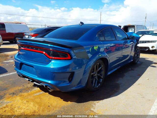 2C3CDXGJXNH176991 Dodge Charger Scat Pack