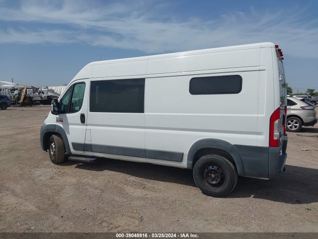 3C6TRVDG1EE111086 RAM Promaster 2500 High Roof